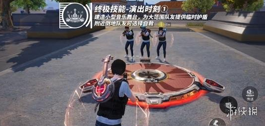 和平精英《牛牛》辅助