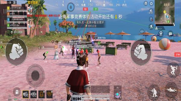和平精英辅助【印度哥一体直装】✅稳定防封✅地铁逃生模式✅经典模式✅人物透视✅锁头自瞄✅盒子物资显示✅方框天线雷达