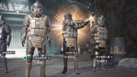和平精英《魔法》辅助