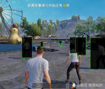 iOS和平精英免越狱辅助【GTR】支持苹果手机 ios设备